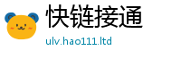 2025新澳门天天精准大全谜语将777888精准管家婆四肖